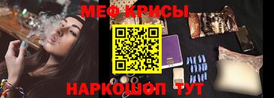 герыч Малоярославец