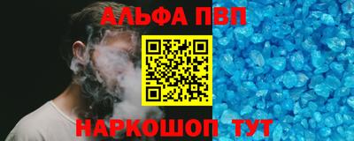 COCAINE Мариинск