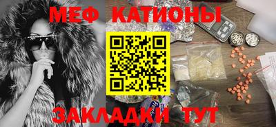 герыч Малоярославец