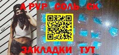 герыч Малоярославец