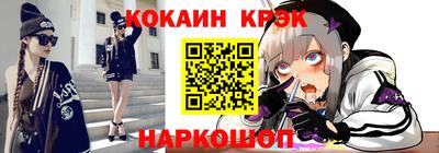 MESCALINE Малгобек