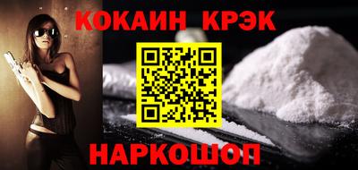 герыч Малоярославец
