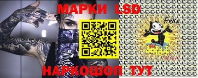 герыч Малоярославец