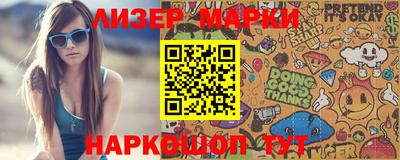герыч Малоярославец