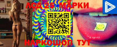 MESCALINE Малгобек