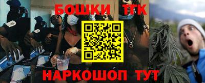 MESCALINE Малгобек