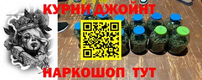 COCAINE Мариинск