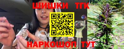 MESCALINE Малгобек