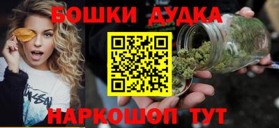 герыч Малоярославец