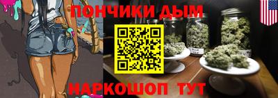 COCAINE Мариинск