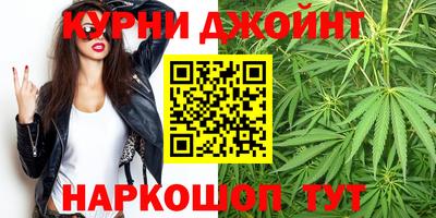 MESCALINE Малгобек