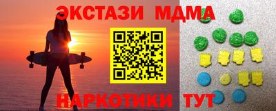 герыч Малоярославец