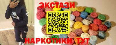 MESCALINE Малгобек