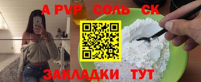 MESCALINE Малгобек