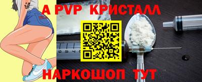 COCAINE Мариинск