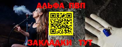 герыч Малоярославец