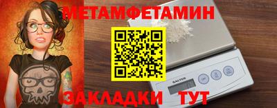 COCAINE Мариинск