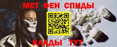 герыч Малоярославец