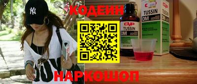 герыч Малоярославец