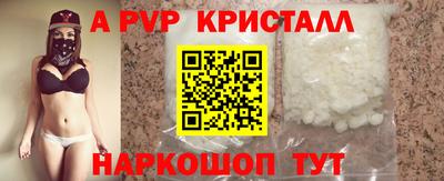 MESCALINE Малгобек