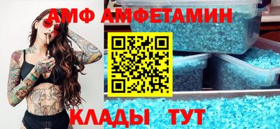 герыч Малоярославец