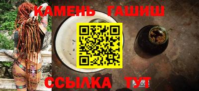 герыч Малоярославец