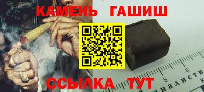 герыч Малоярославец