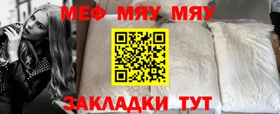 герыч Малоярославец