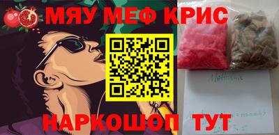 герыч Малоярославец
