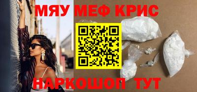 герыч Малоярославец