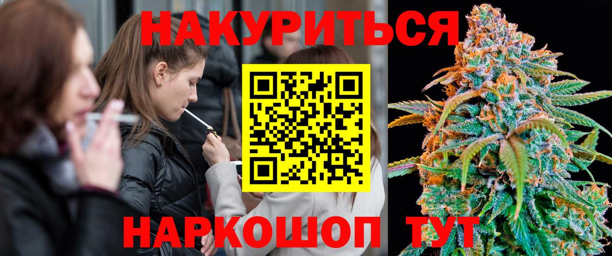 Канабис VHQ Димитровград